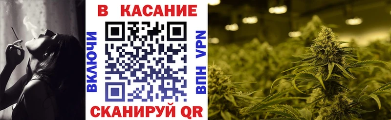 Наркошоп купить Гашиш  Кокаин  Alpha-PVP  Мефедрон  Норильск