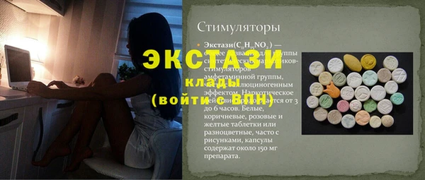 apvp Михайлов