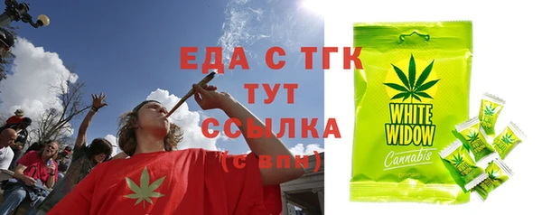 apvp Михайлов