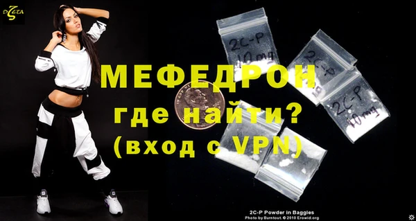 apvp Михайлов