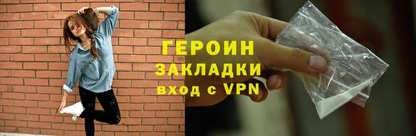 apvp Михайлов