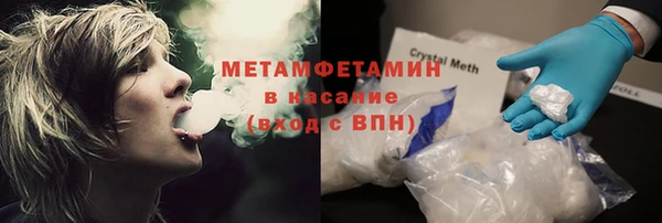 apvp Михайлов