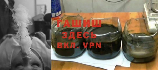 apvp Михайлов