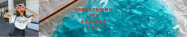 марихуана Михайловка