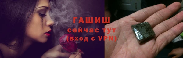 кокаин Михайловск