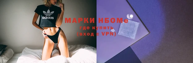 apvp Михайлов