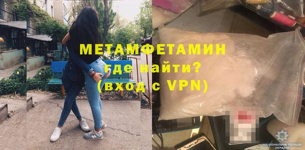 кокаин Михайловск