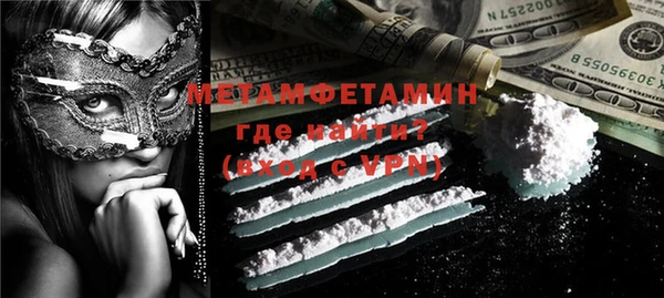 apvp Михайлов