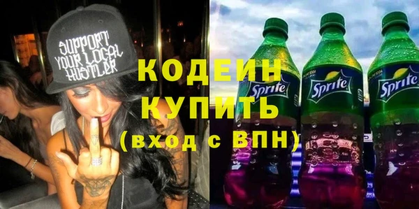 apvp Михайлов