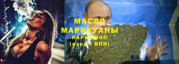 apvp Михайлов