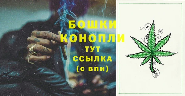 кокаин Михайловск