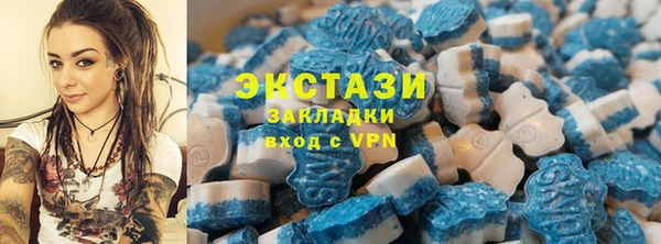 кокаин Михайловск