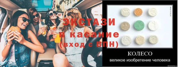 apvp Михайлов
