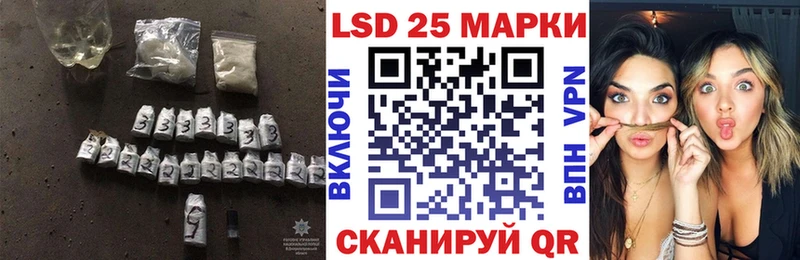 ЛСД экстази ecstasy  Купить закладки  Норильск 